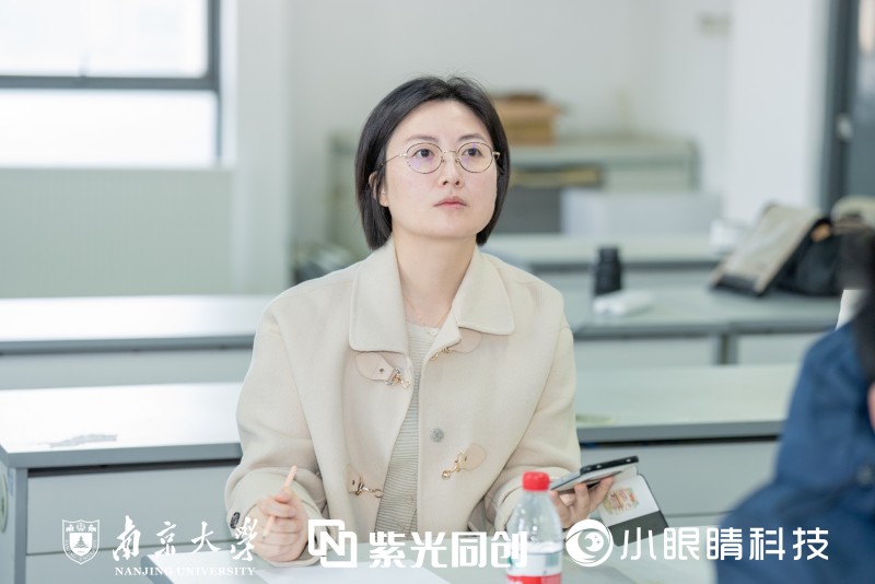 国产FPGA产教融合研讨会