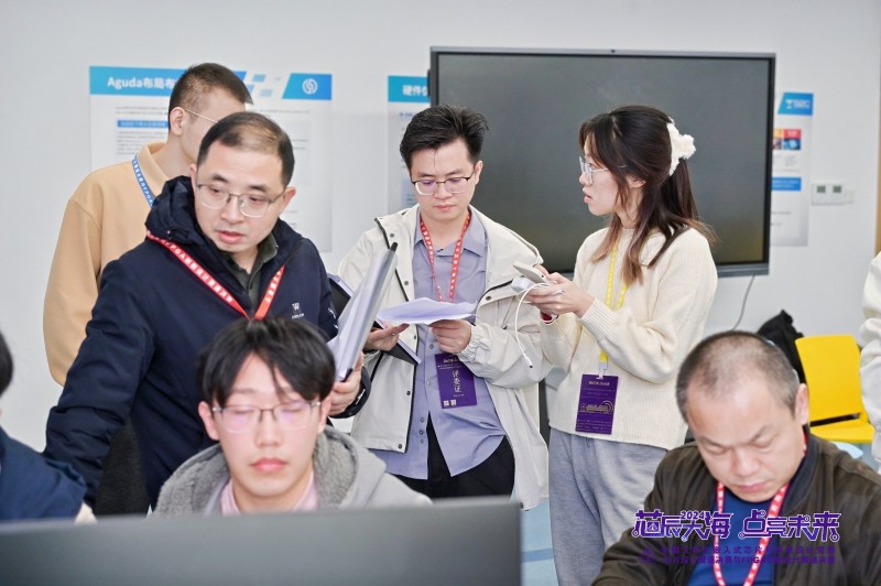 全国大学生FPGA创新设计竞赛（嵌入式竞赛FPGA方向）