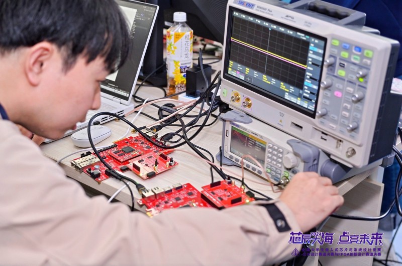 全国大学生FPGA创新设计竞赛（嵌入式竞赛FPGA方向）