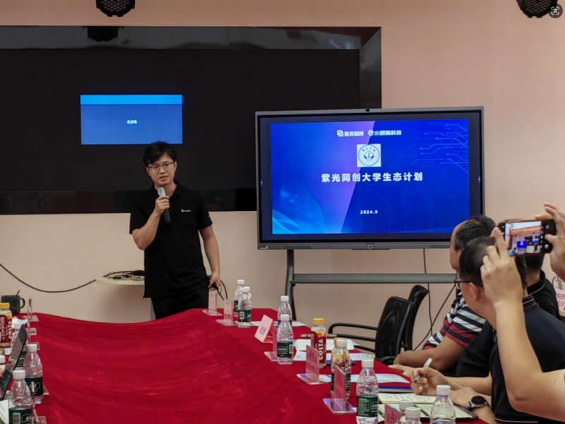 中山大学工程实践课程