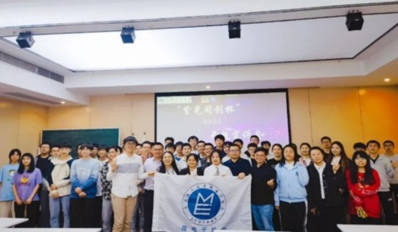 华南理工校内竞赛