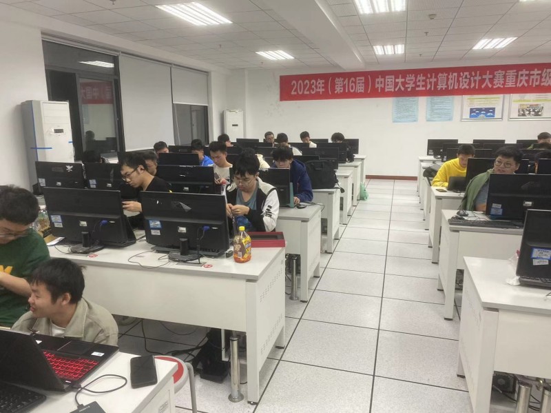 重庆邮电大学FPGA课程