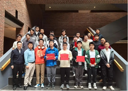 小眼睛科技助力2024华南理工大学“紫光同创杯”FPGA大赛圆满收官！