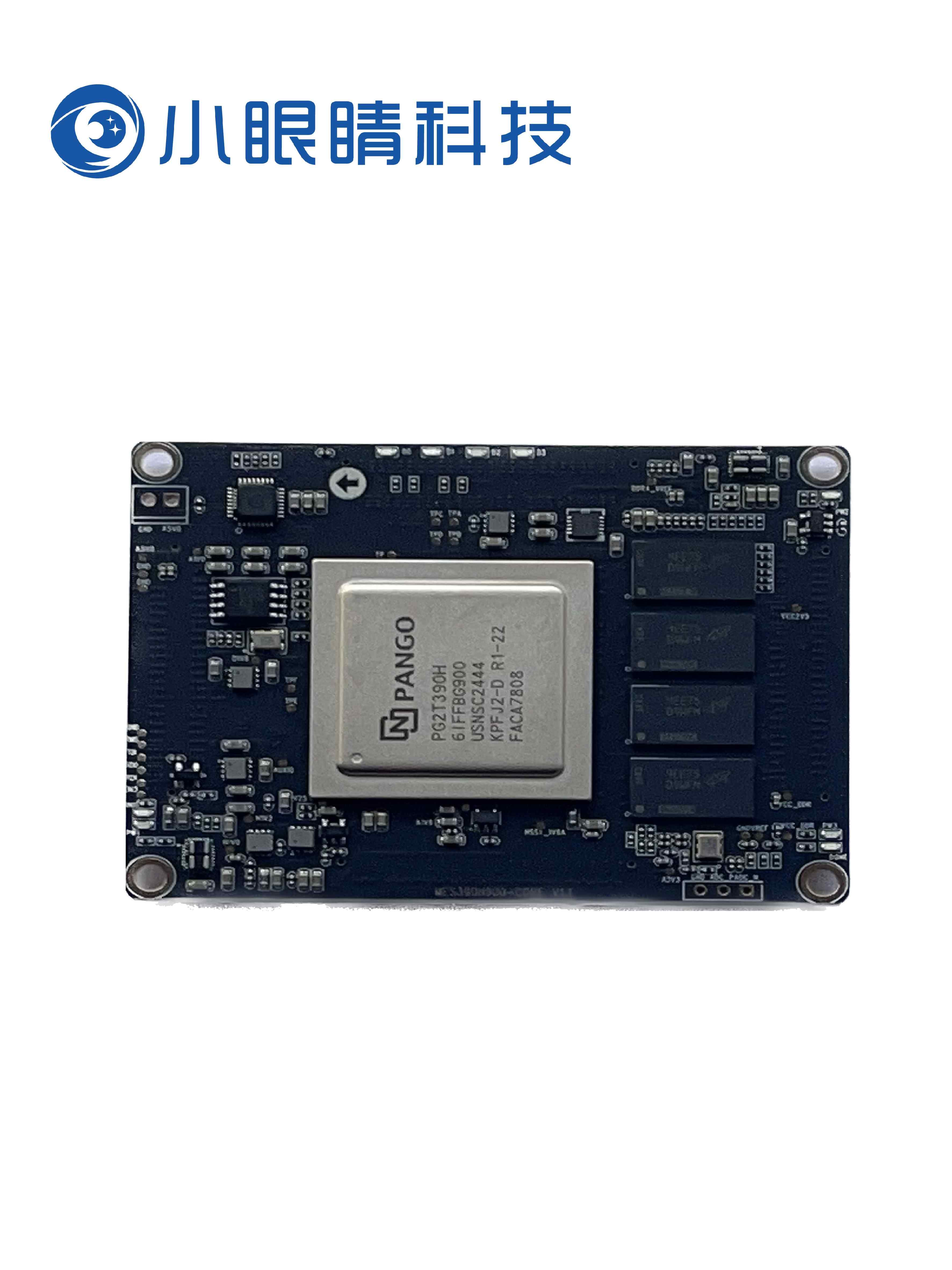 【紫光同创Titan2系列】泰坦390H核心板纯国产SOM解决方案|PCIEX8DDR4X4适合更复杂的智能视觉无线通信AI等项目