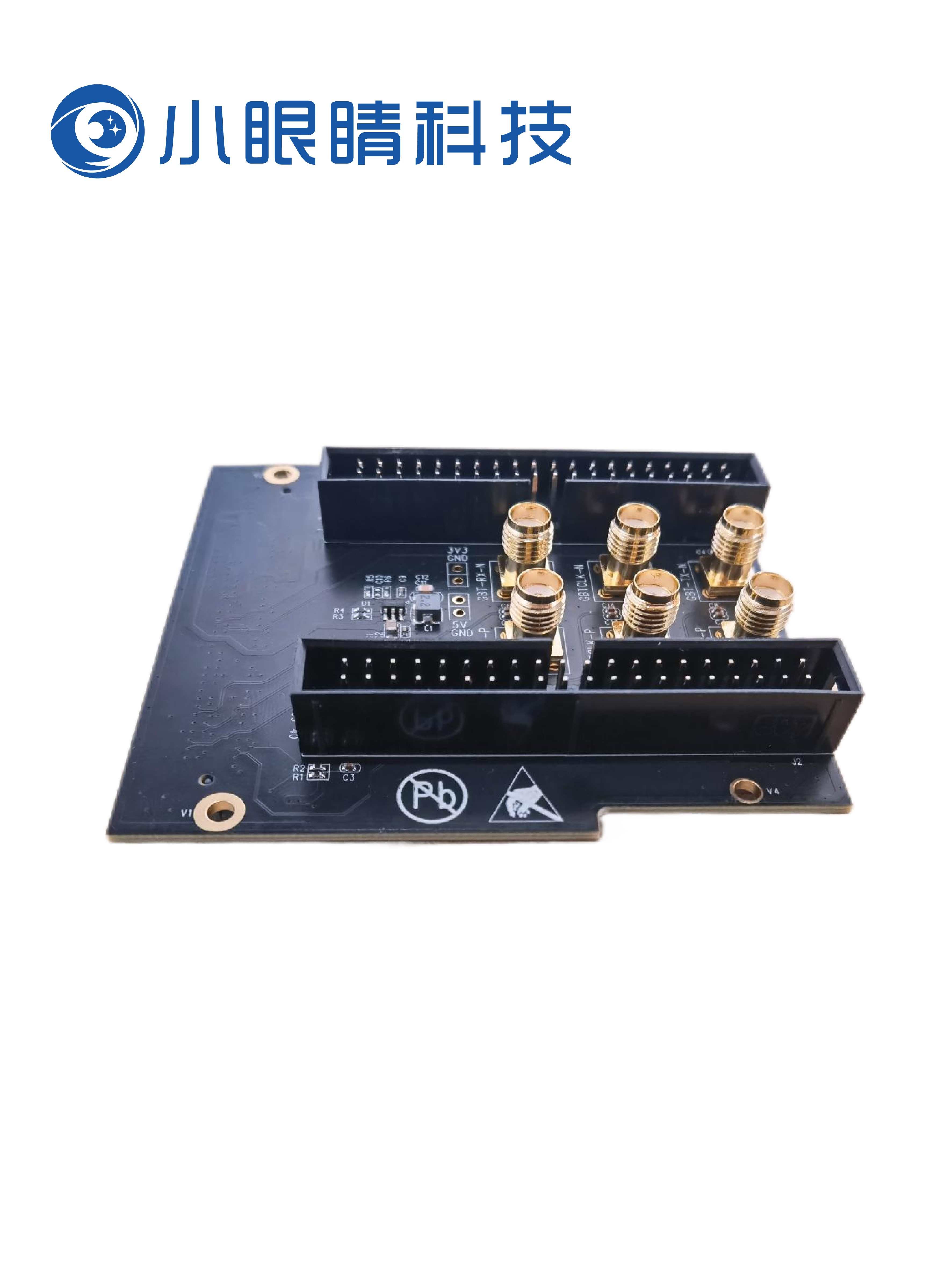 【功能模块】FMC扩展子卡|解决用户在FMC连接器上扩展插针方式的IO口SMA接口 X6连接高速串行收发器标准LPC接口X1