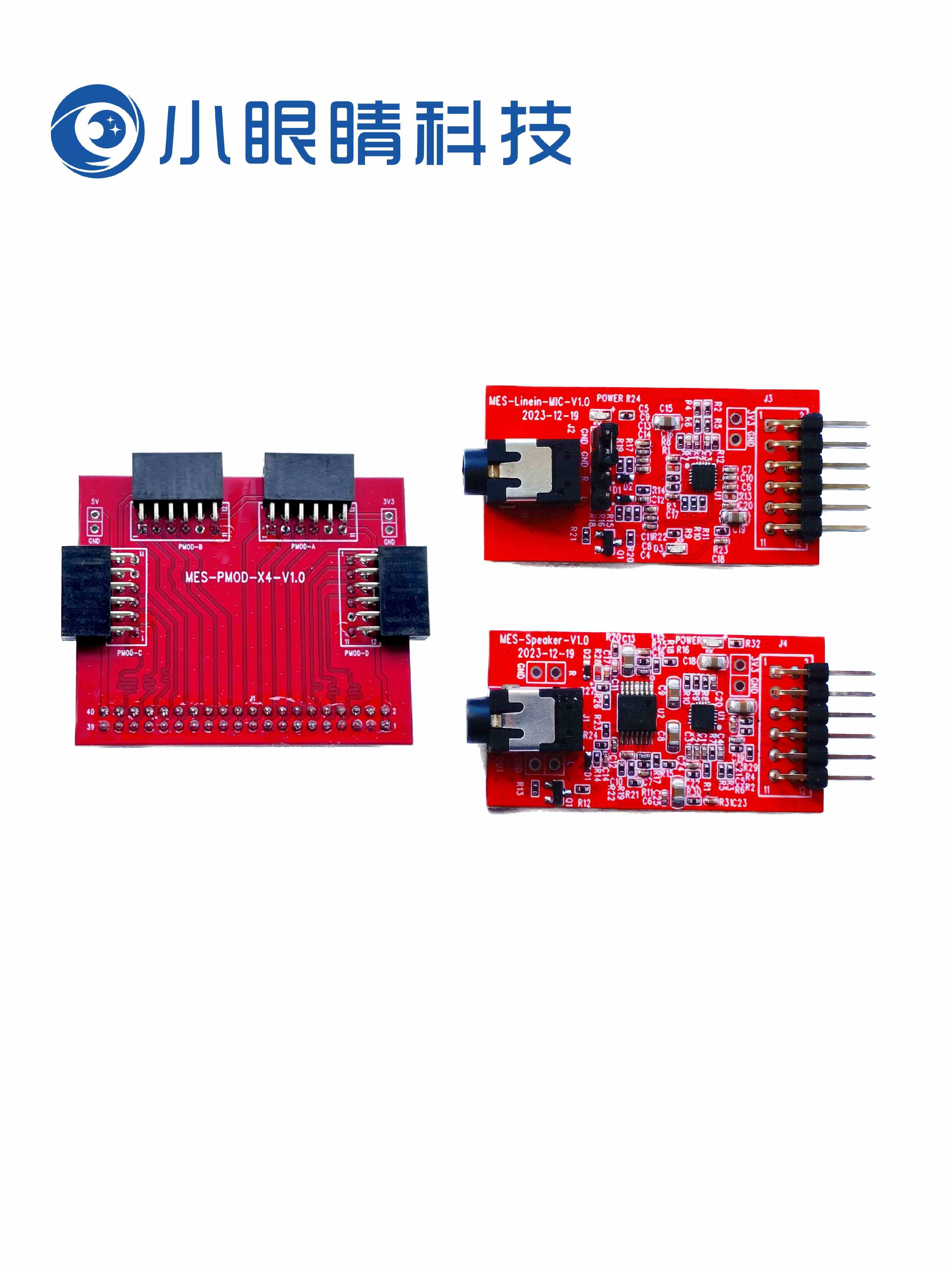 【功能模块】PMOD音频输入输出模块|人工智能时代音频信息处理必备FPGA音频处理声音处理模块 
