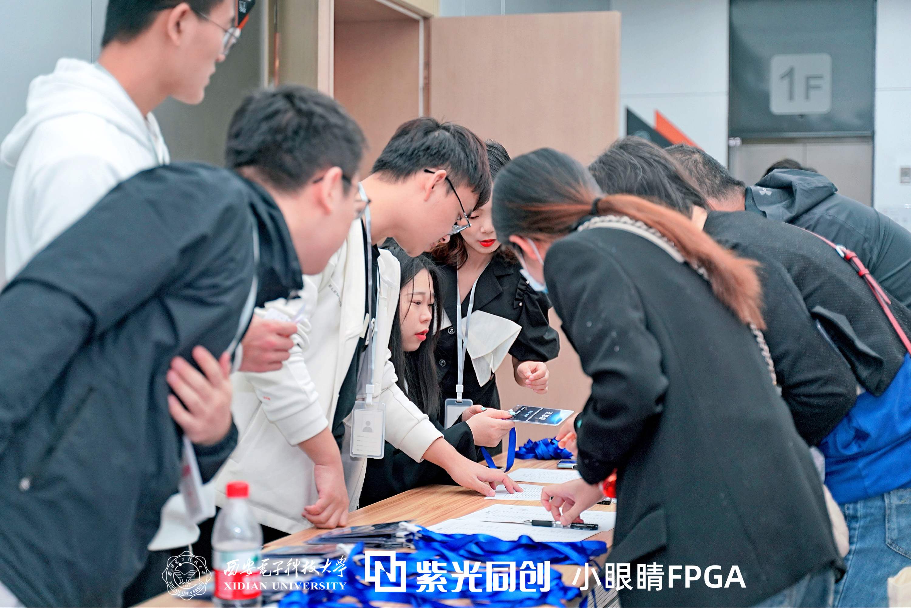 西北地区高校产教融合研讨会