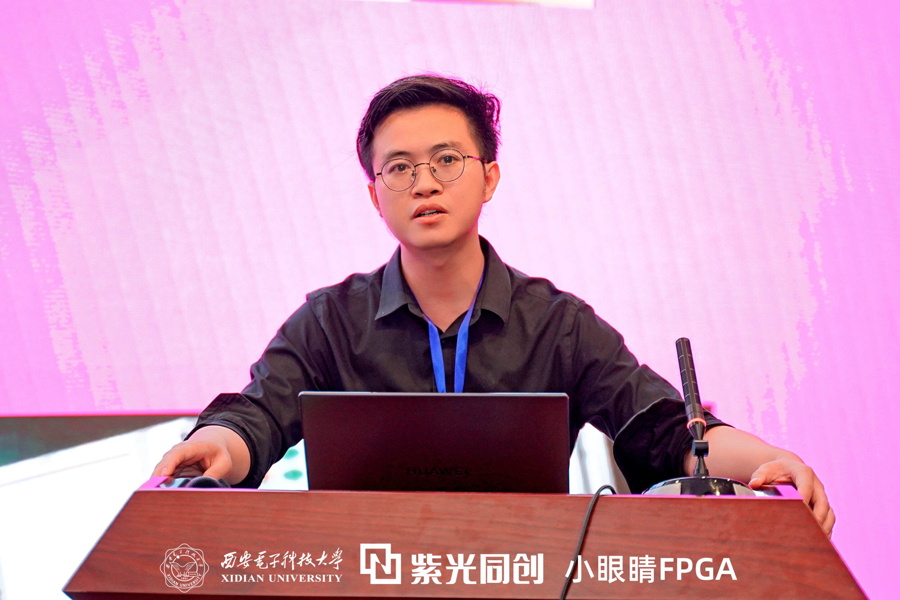 西北地区高校产教融合研讨会