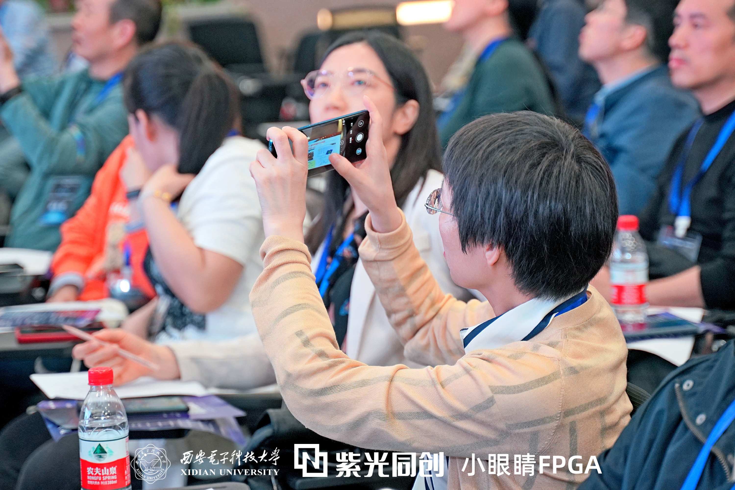 西北地区高校产教融合研讨会