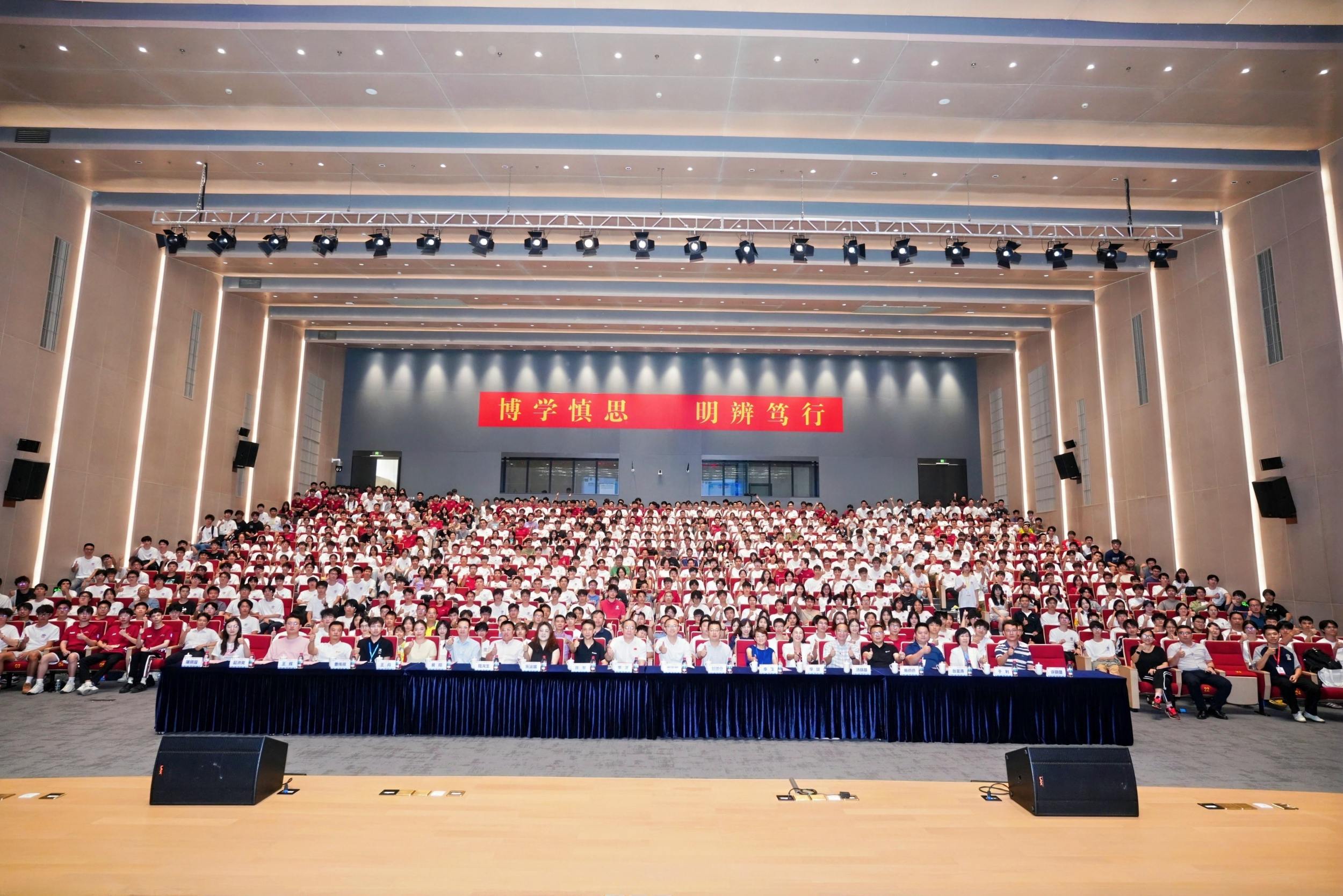 第九届集创赛华南分赛区决赛现场