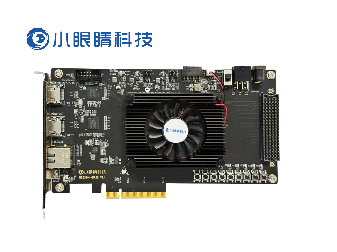 【紫光同创Titan2系列】泰坦390H开发板|适合更复杂的图像、无线图像、AI等实验项目，AI时代必备