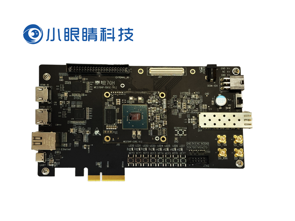 【紫光同创Titan2系列】泰坦70H开发板|1.4Gbps高速MIPI收发PCIEx2满足工业控制、视频处理和通信网络等领域高性能需求