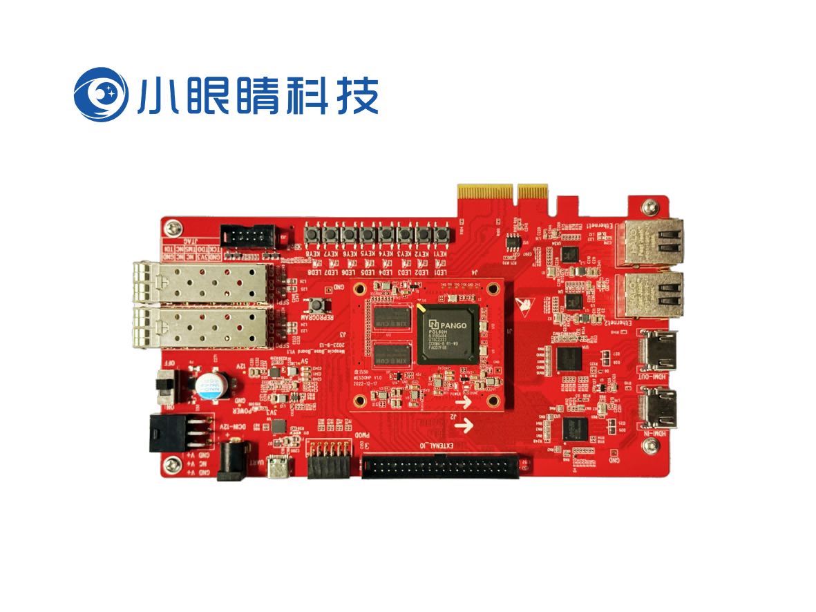 【紫光同创Logos2系列】盘古50Pro开发板484封装系列DDR3速率1066MBPS硬核PCle Gen2*4满足大批量低功耗高性能的应用需求