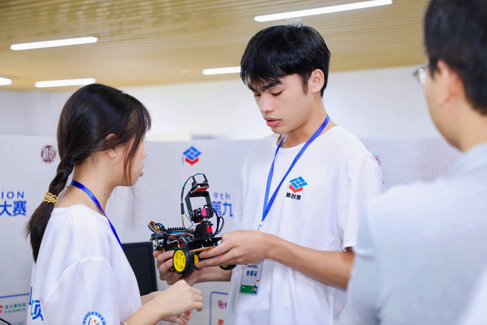 第九届集创赛职业技能赛项决赛现场