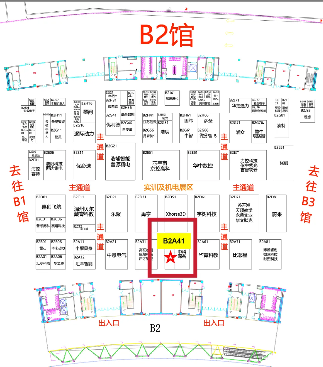 b599a21b19fd9add979265152a0f5029.png