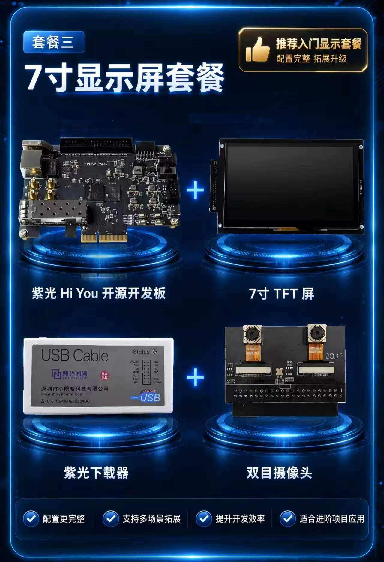 图片8.jpg