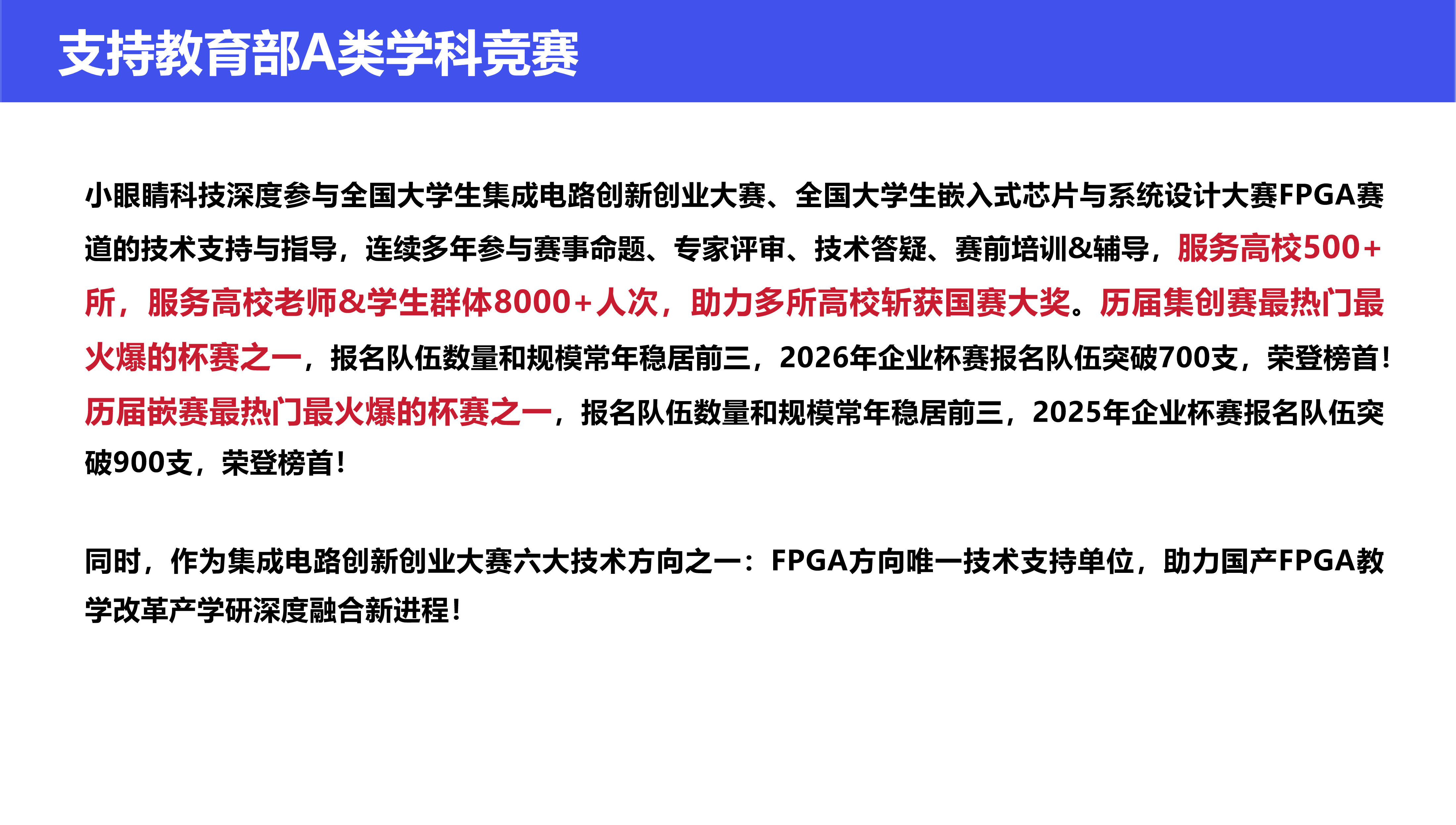 图片22(1).png